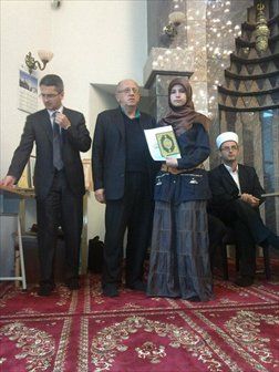 Active Image