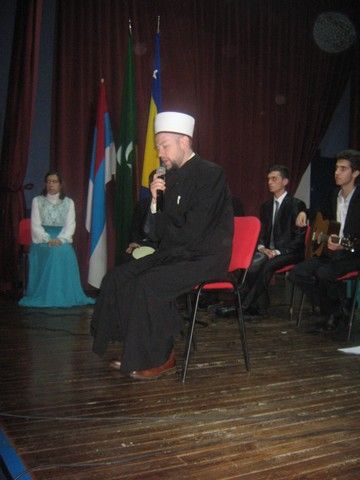 Active Image