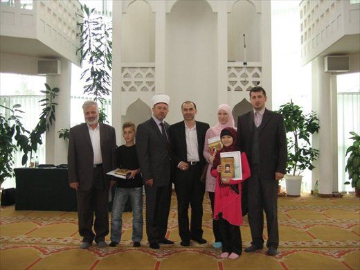 Active Image