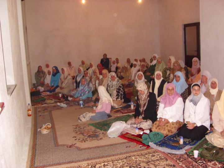 Active Image